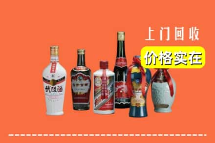 新乡市延津回收老酒