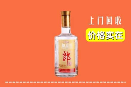 新乡市延津回收老郎酒